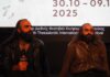 Άραμπ και Ταρζάν Νάσερ: «Οι Παλαιστίνιοι και η Παλαιστίνη είναι το μέλλον»